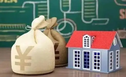 枣阳补充公积金（枣阳补充公积金是公司交还是个人交）